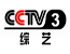 CCTV3综艺频道在线直播